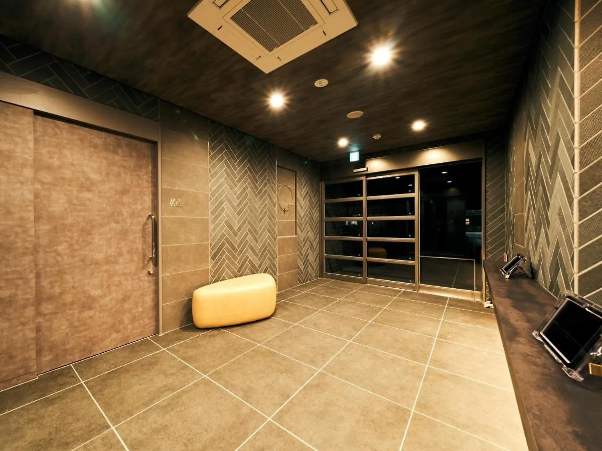 بيت ضيافة Rakuten Stay Fukuoka Yakuin Twin Room اليابان