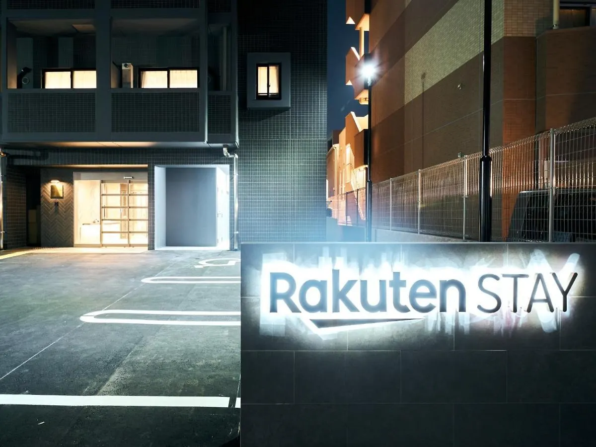 Rakuten STAY 福岡薬院  ツインルーム 0*, 福岡市 日本